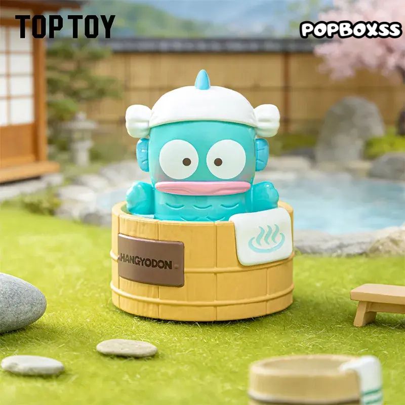 Sanrio characters Spinning Hot Spring Series Figures Blind Box - POPBOXSS