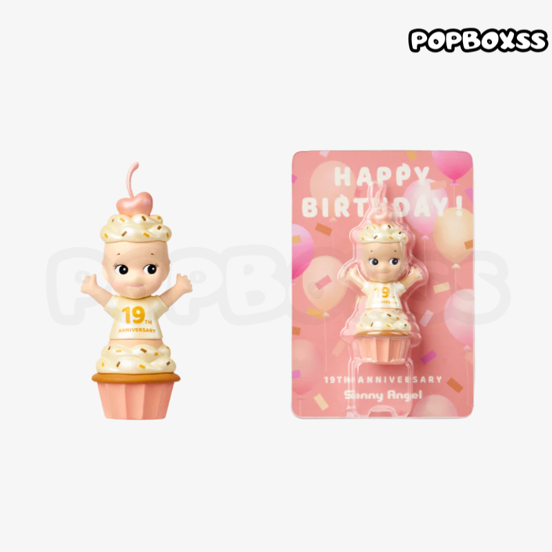 Sonny Angel 19th Anniversary Figure - POPBOXSS