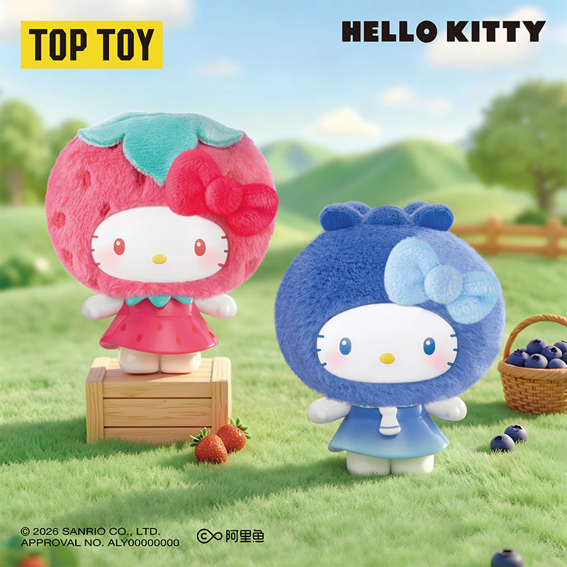 Sanrio  Hello Kitty Fruit House Series Figures Pendant Blind Box - POPBOXSS
