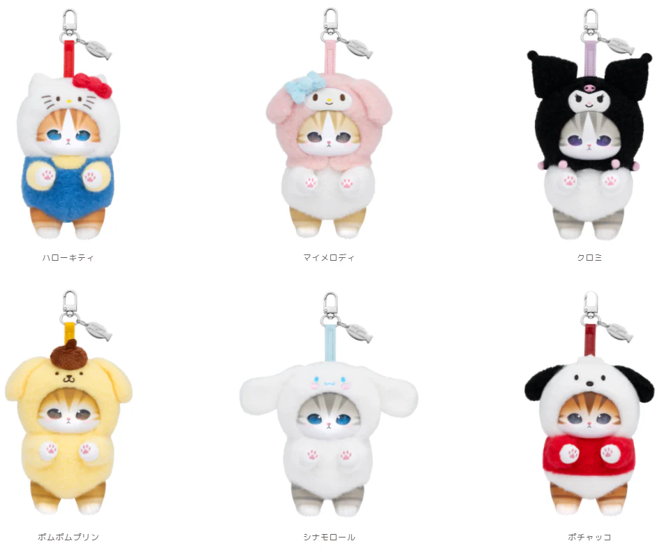 Mofusand × SANRl0 Characters Series Vinyl Plush Pendant Blind Box (PRE-ORDER) - POPBOXSS