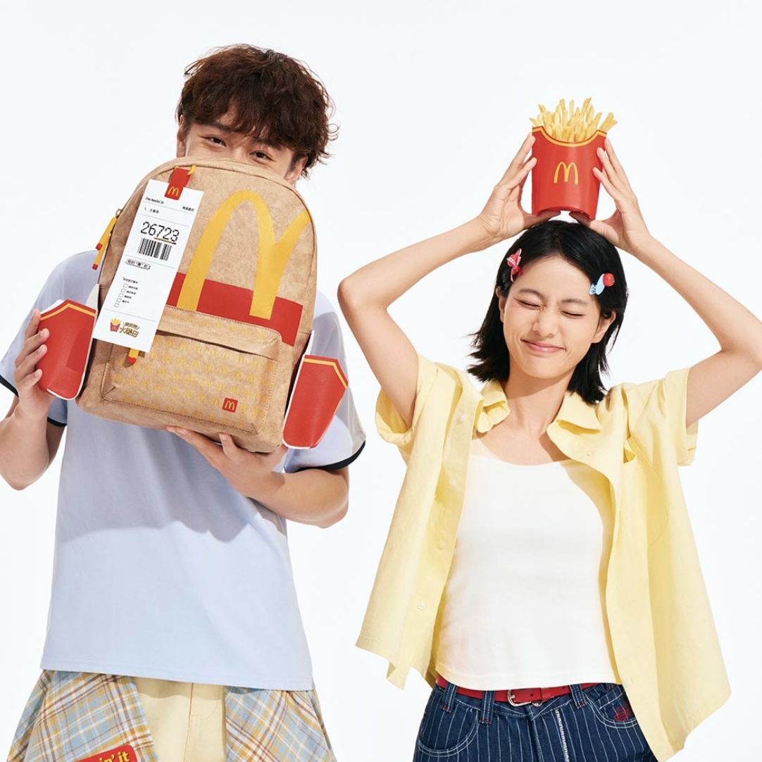 McDonald's Large French Fries bag - POPBOXSS
