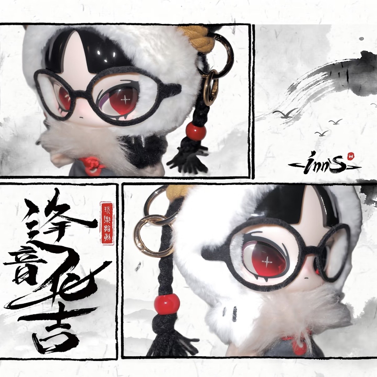 INN'S LUCKY OMEN OF INN Vinyl plush toys - POPBOXSS