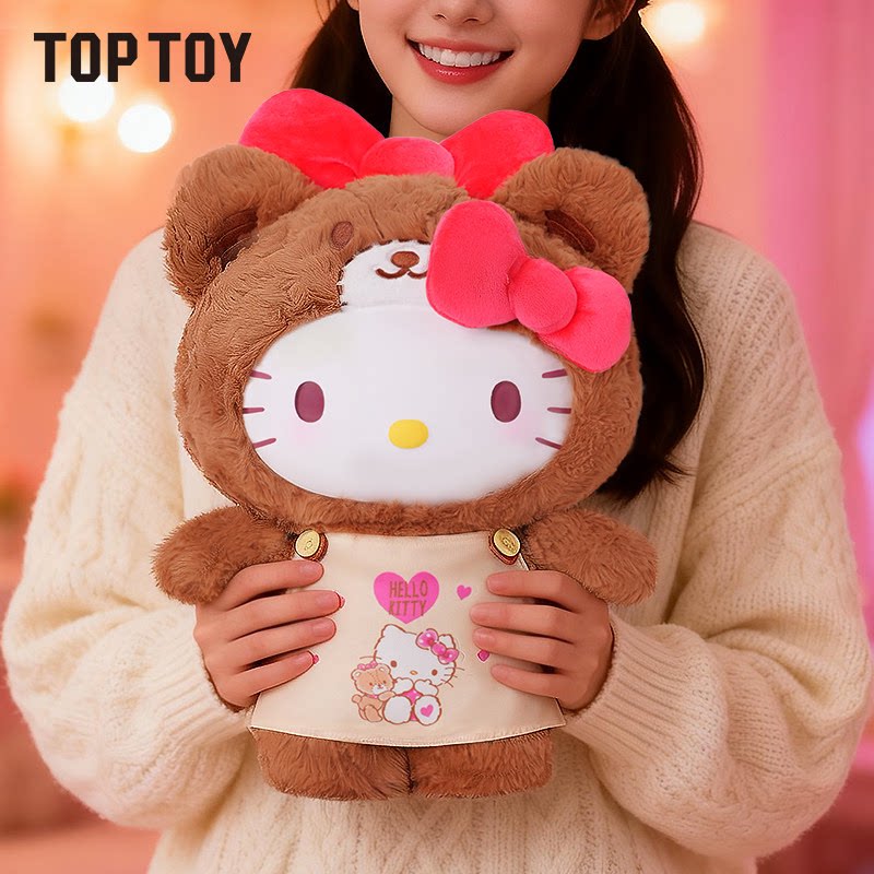 TOP TOY HELLO KITTY Caramel Pajamas peach Pajamas plush toys - POPBOXSS