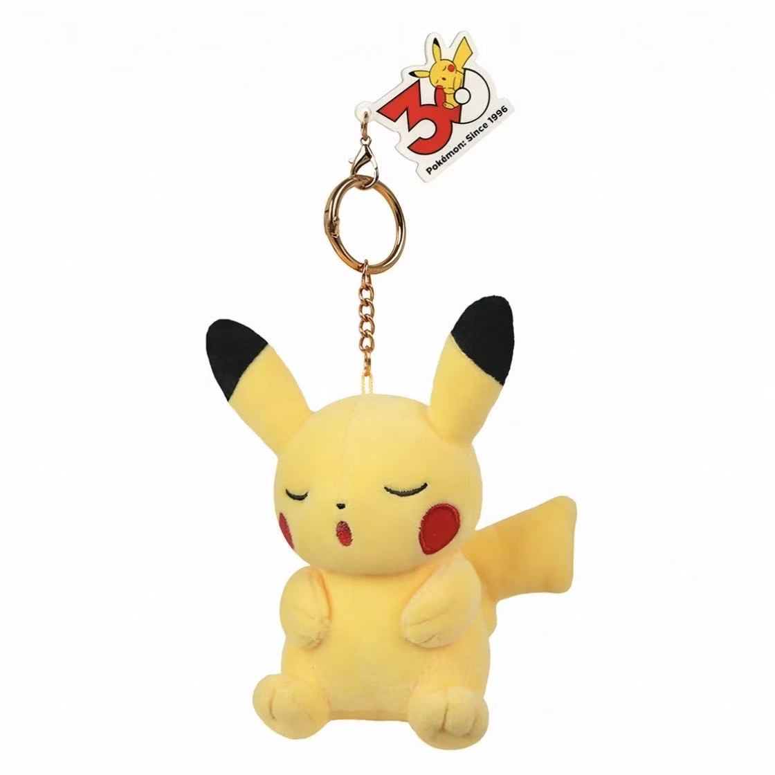 Pokémon 30th Pikachu plush keychain - POPBOXSS
