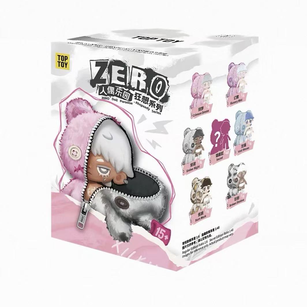 ZERO° Doll Paradise Rhapsody Series Plush Doll Blind Box - POPBOXSS