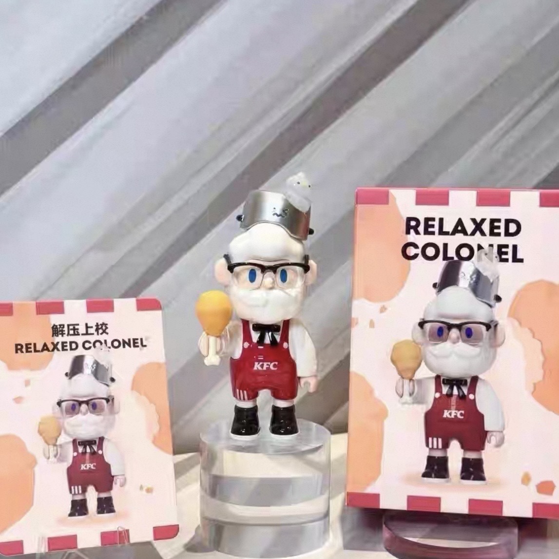 FINDING UNICORN FARMER BOB X KFC SERIES Vinyl plush pendant figurines - POPBOXSS