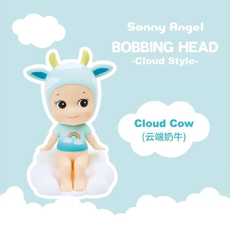 Sonny Angel Cloud Style Series BOBBING HEAD Figure - POPBOXSS