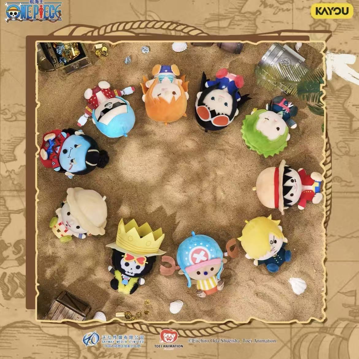 One Piece Regular Series Plush finger puppet Blind Box - POPBOXSS