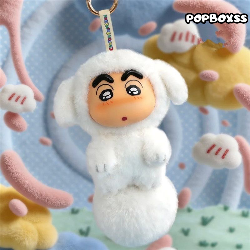 Crayon Shin Chan Big Tails Series V2 Plush Pendant Blind Box - POPBOXSS