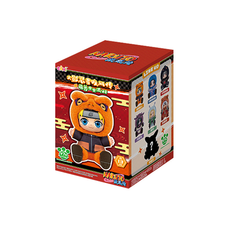 Naruto Beast Party V2 Series Plush Dolls, Blind Box - POPBOXSS