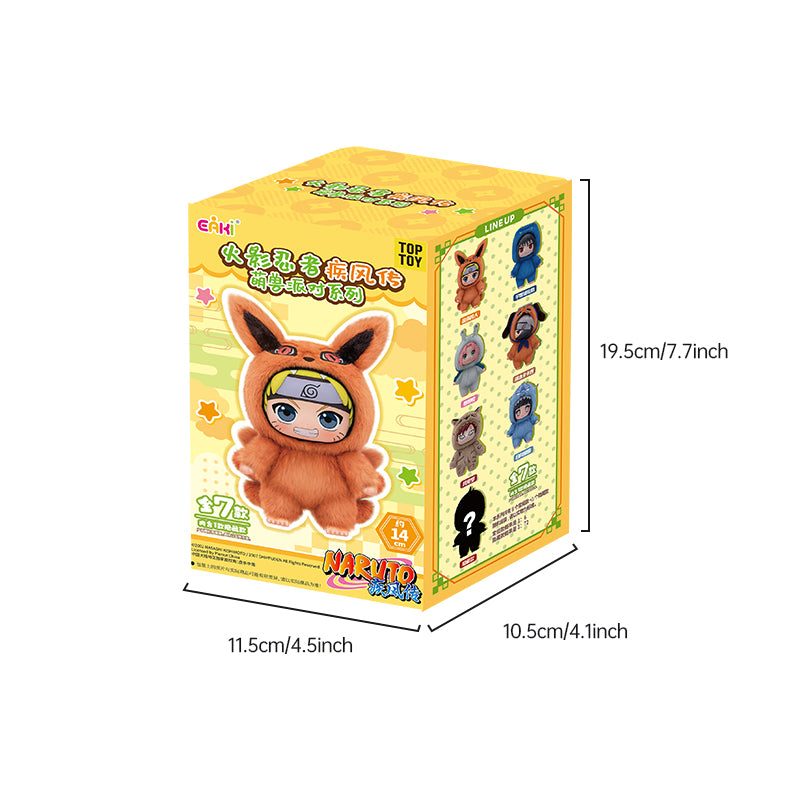 TOPTOY Naruto Shippuden Cute Beast Party Series Vinyl Plush Naruto Kakashi Uchi Blind Box - POPBOXSS