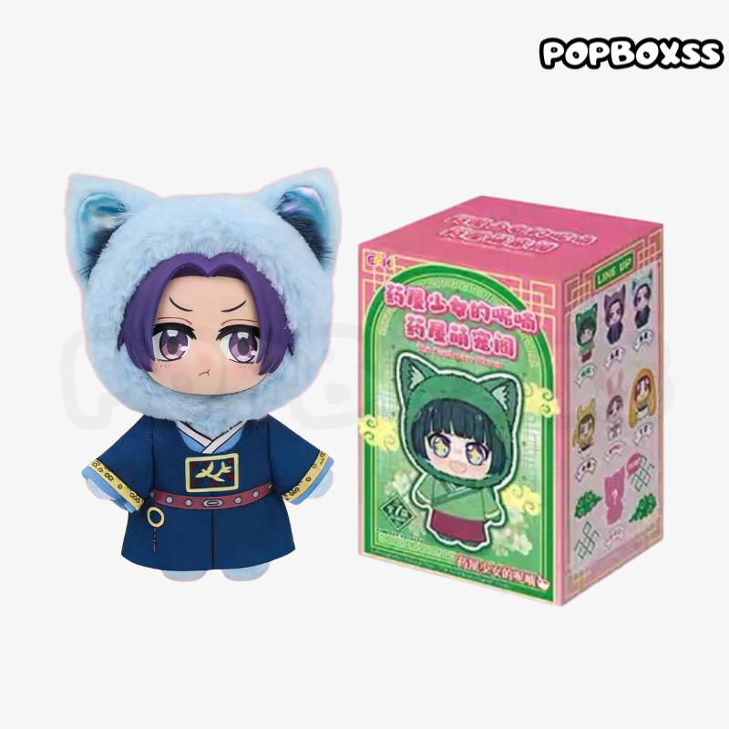 The Apothacary Diaries Plush Blind Box - POPBOXSS