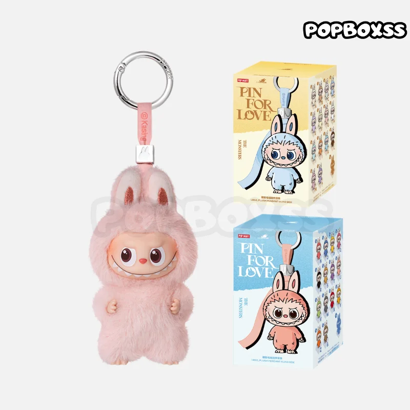 POPMART THE MONSTER LABUBU Heart code（Pre-sale） - POP BOX