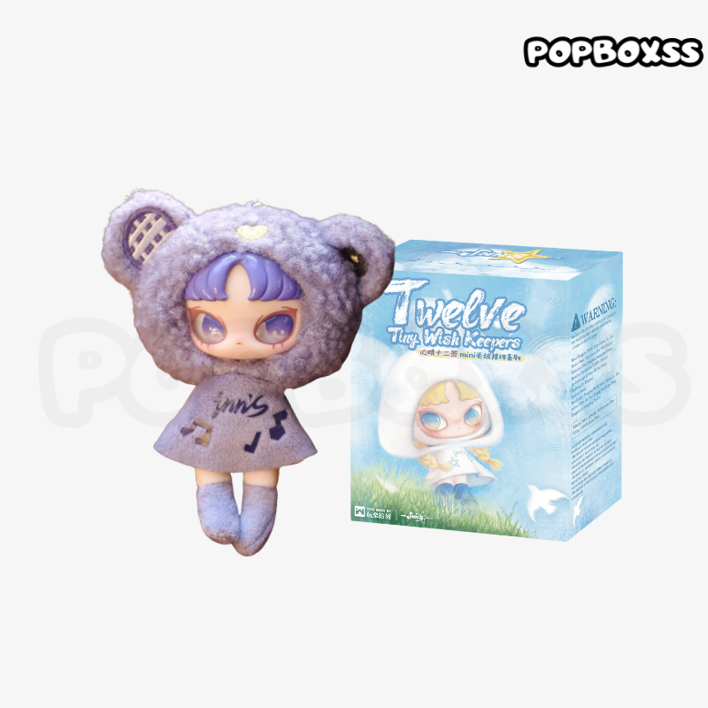 INN'S twelve tiny Wish Keepers mini plush pendant - POPBOXSS