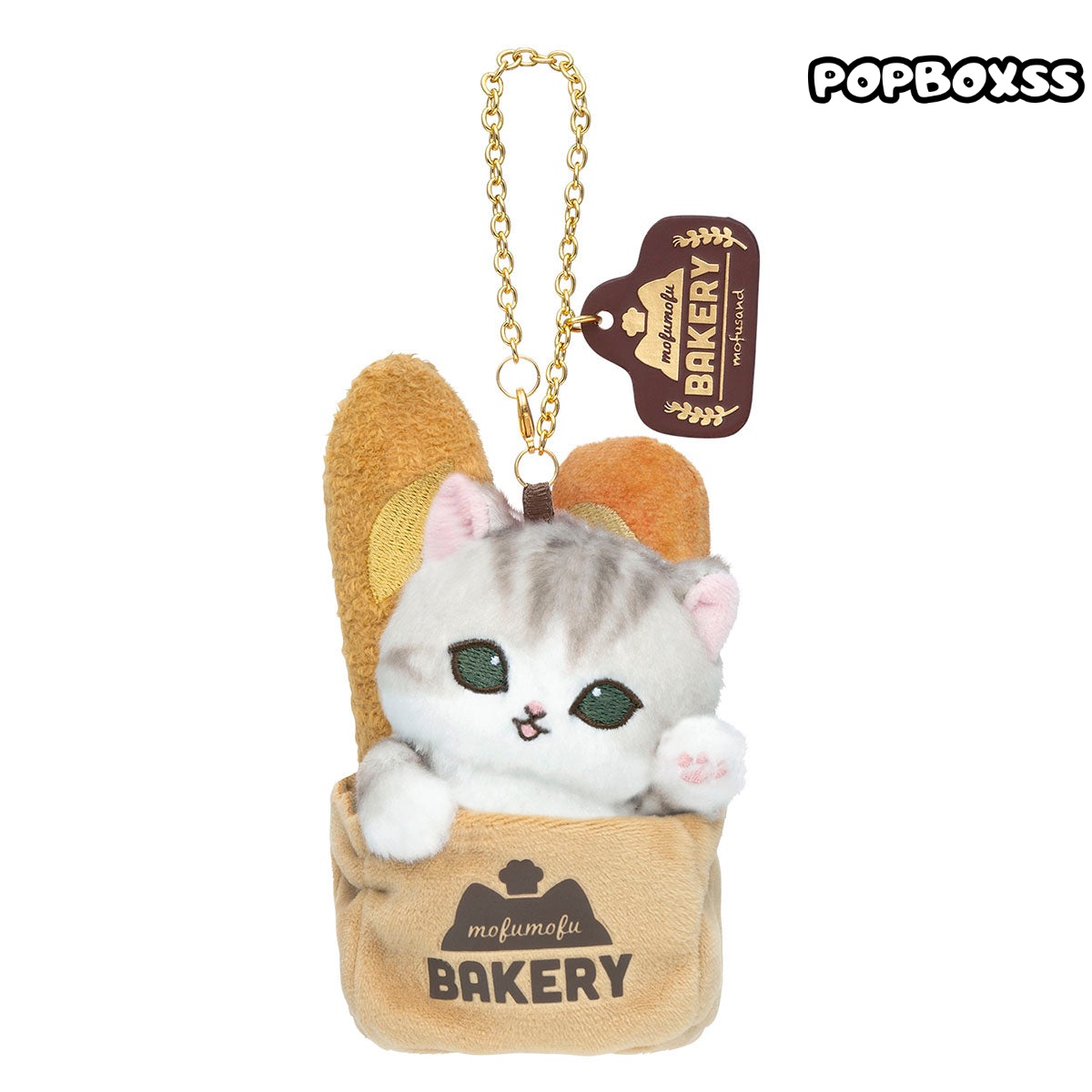 mofusand Mofumofu Bakery Baker Cat Mascot Keychain(PRE-ORDER) - POPBOXSS