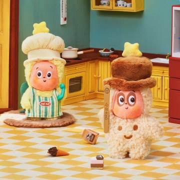 Twinkle Twinkle Be a Little Star Series - Plush Pendant Blind Box - POPBOXSS