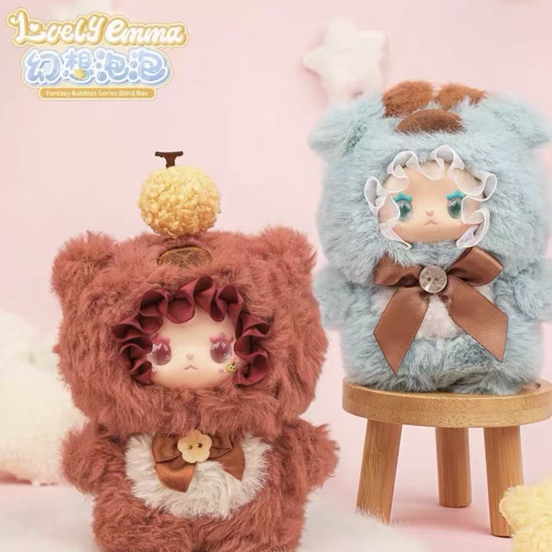 LOVELY EMMA Fantasy Bubbles Series Plush Pendant Blind Box - POPBOXSS