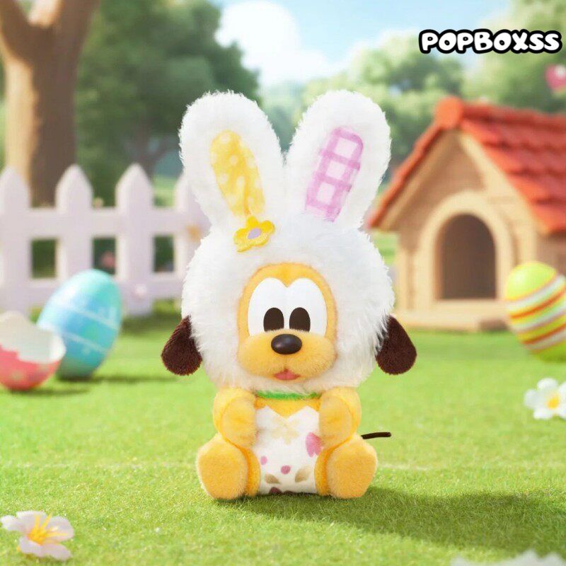 DSN Spring Easter Egg Series Plush Pendant Blind Box - POPBOXSS