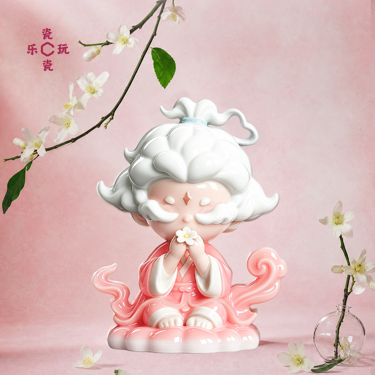 Heycera Yunyunxian Crimson Ceramic Trendy Toy Figurine - POPBOXSS