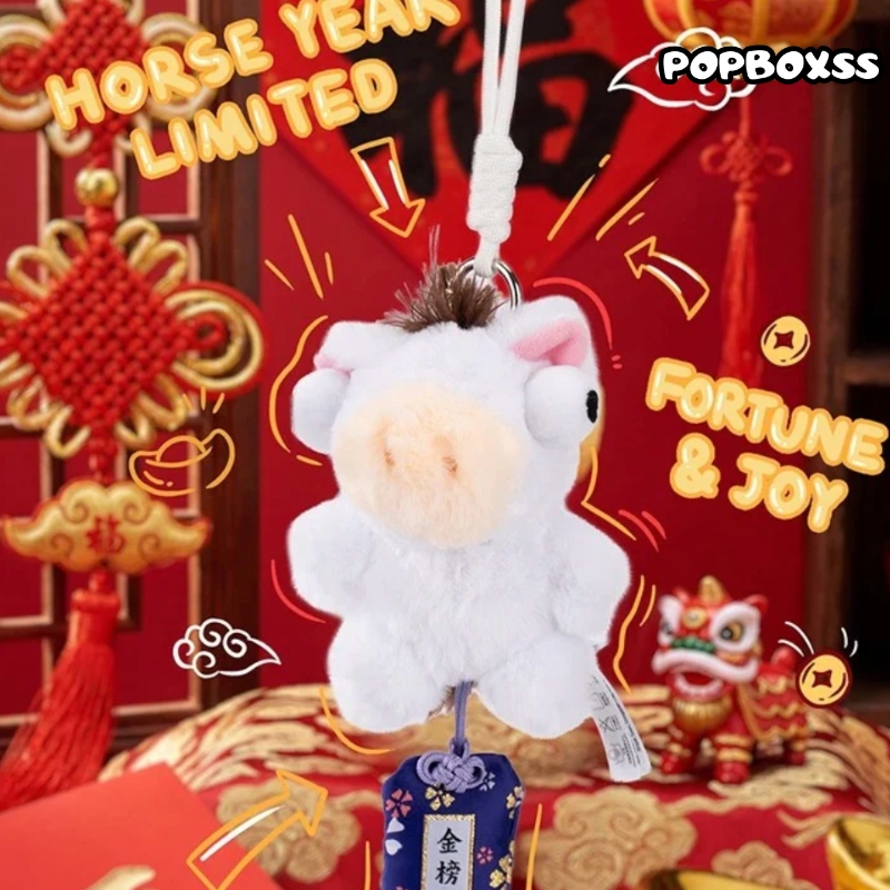 FUFU Pony Good Luck Is Coming Series Plush Pendant Blind Box - POPBOXSS
