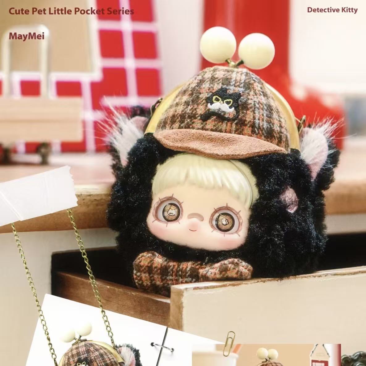 MayMei Cute Pet Little Pocket Series Plush Doll Blind Box（PRE ORDER） - POPBOXSS