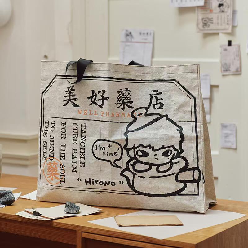 HIRONO WELLPHARMACY shopping bag - POPBOXSS