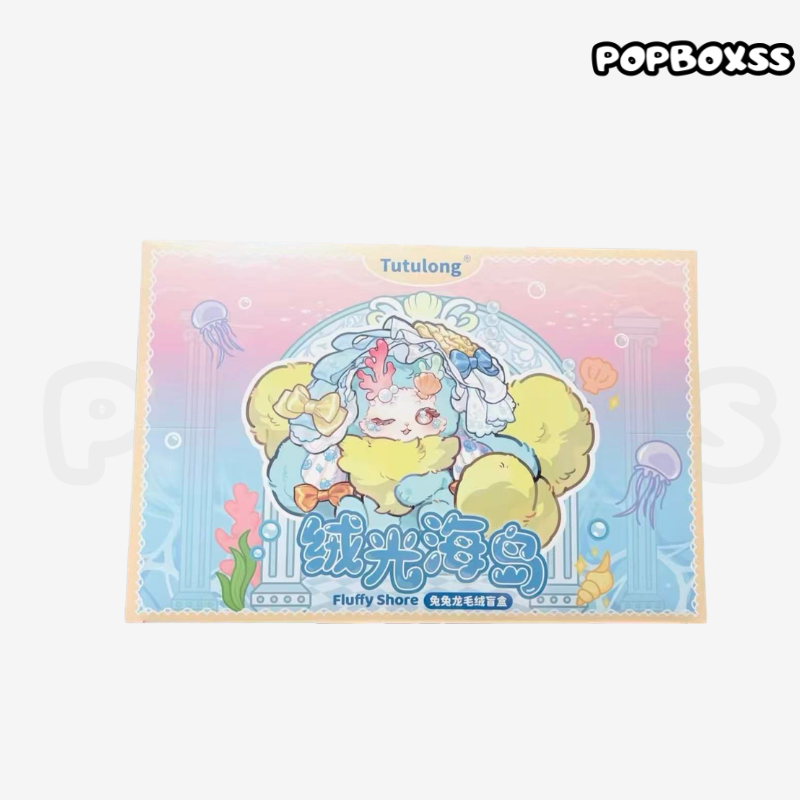 TUTULONG V6 Fluffy shore Vinyl plush pendant blind box - POPBOXSS