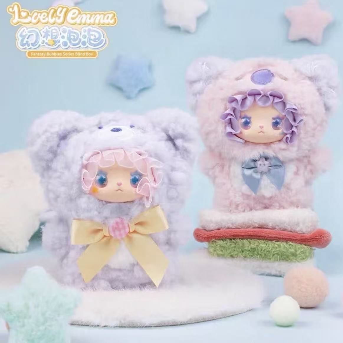LOVELY EMMA Fantasy Bubbles Series Plush Pendant Blind Box - POPBOXSS