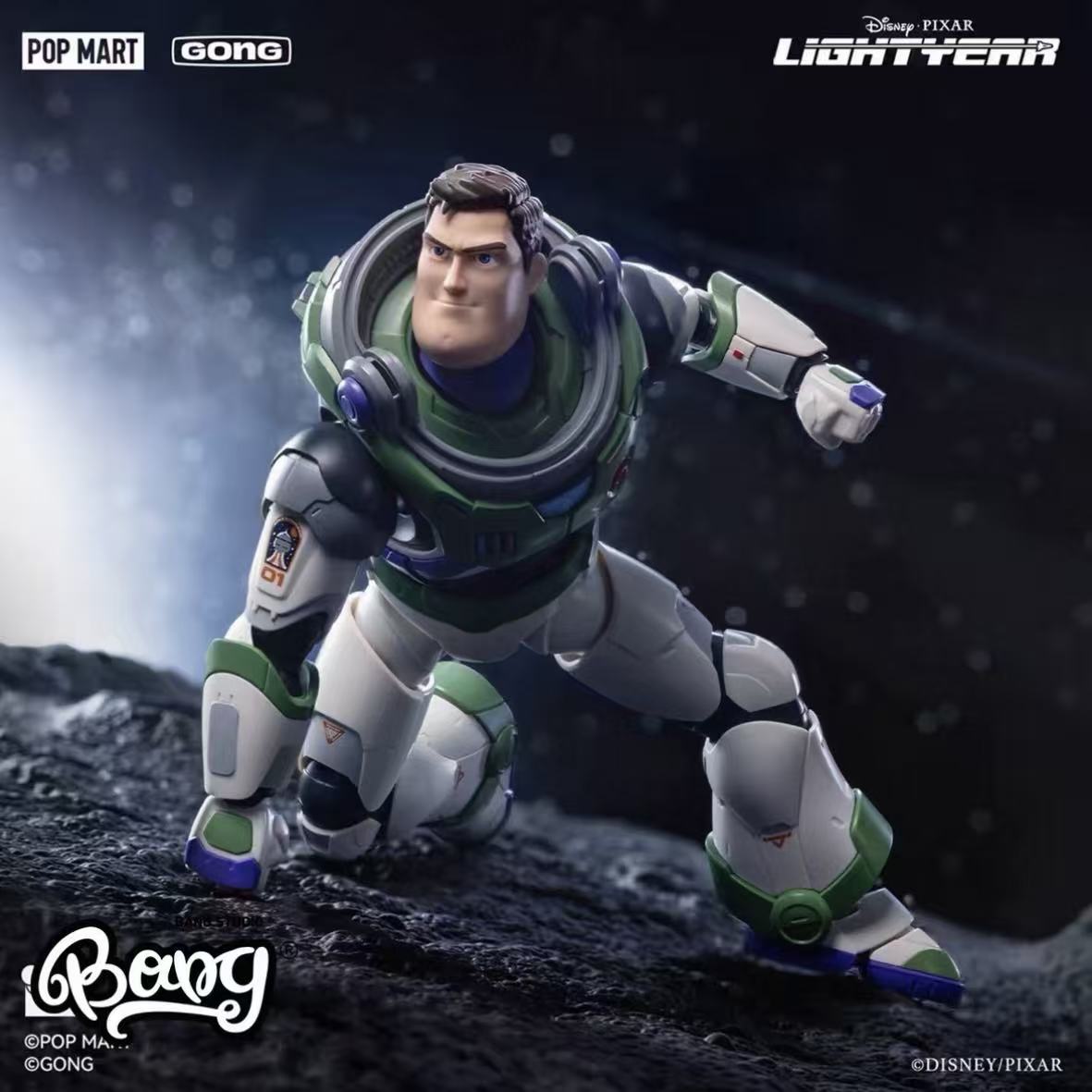 POP MART DSN Lightyear: Space Ranger Alpha Buzz Lightyear Model Kit - POPBOXSS