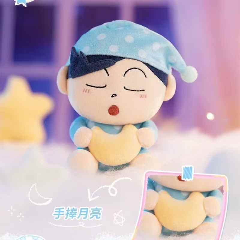 Crayon Shin-chan Goodnight Blind Box Series - POPBOXSS