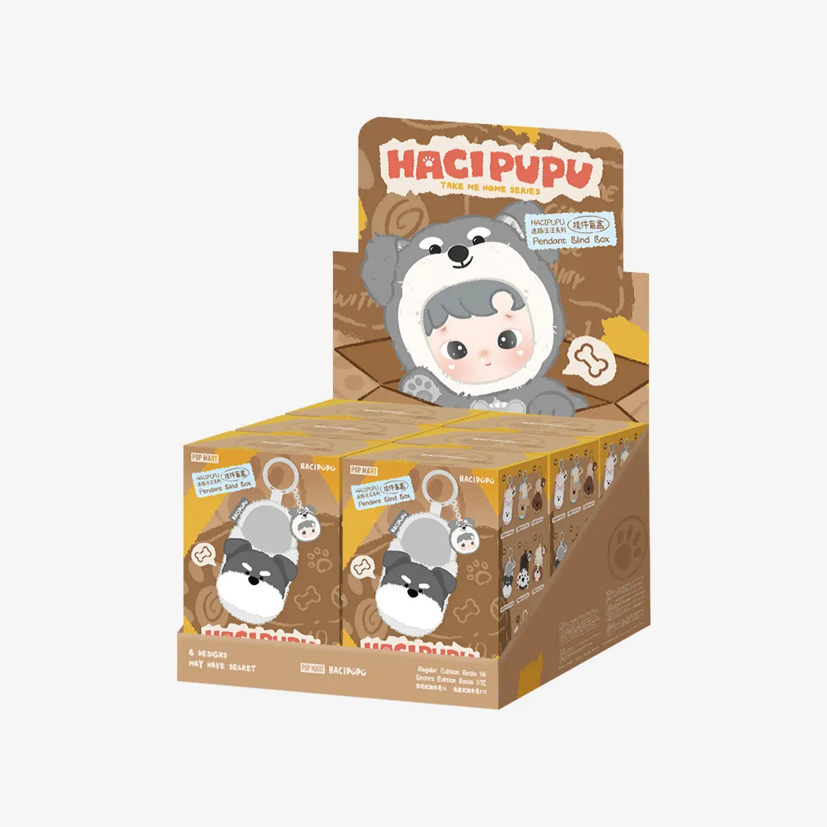 POPMART HACIPUPU Take Me Home Series Plush Pendant Blind Box - POPBOXSS