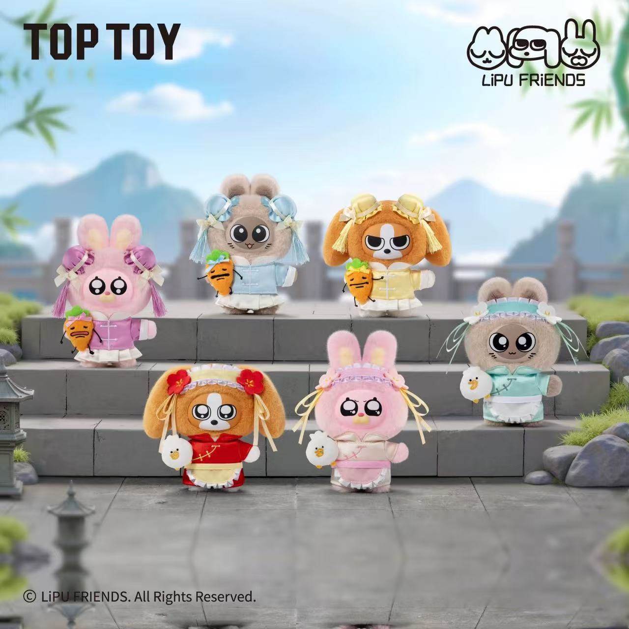 TOPTOY Siam Lipu Kung Fu Master Series blind box - POPBOXSS