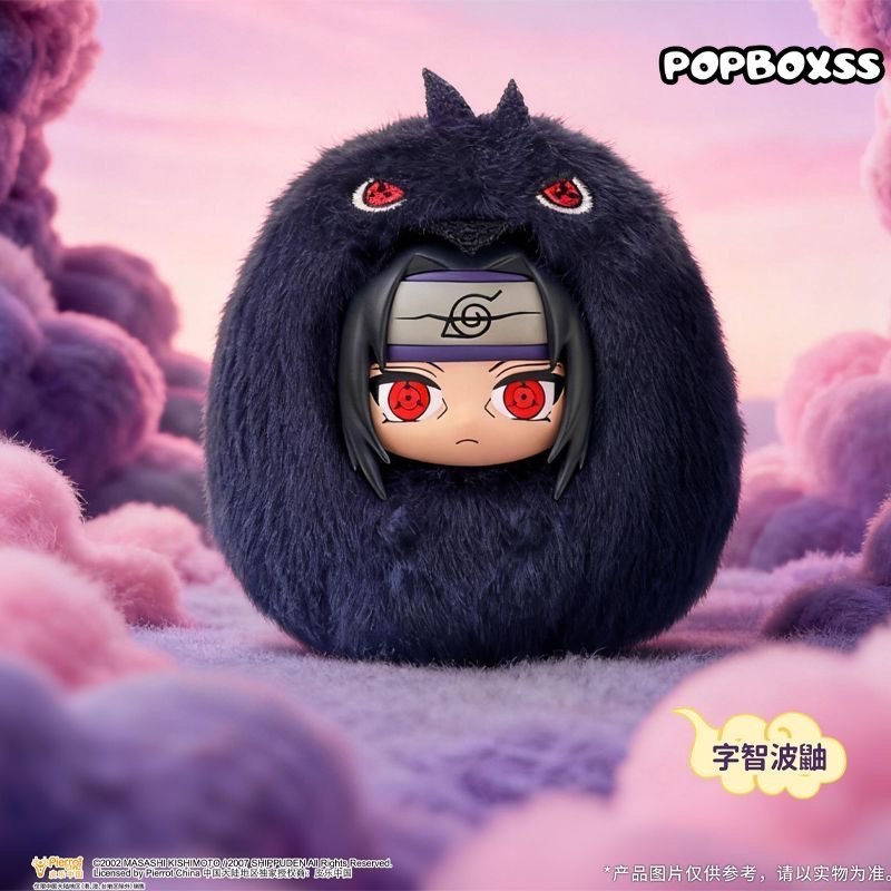 Naruto Shippuden Fluffy Series Plush Pendant Blind Box - POPBOXSS
