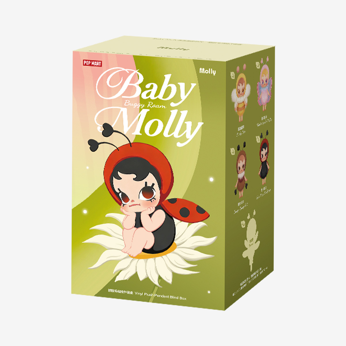POPMART Baby Molly Buggy Roam Series - Vinyl Plush Pendant Blind Box(PRE ORDER) - POPBOXSS