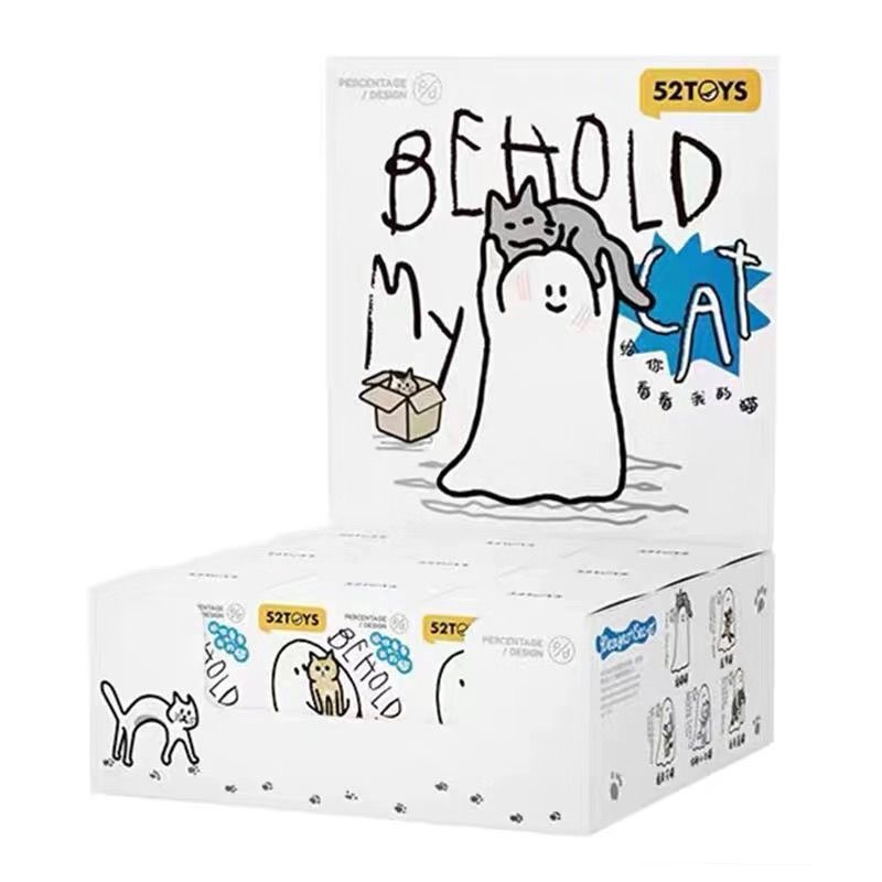 Ghody Behold My Cat Series Mini Figure Blind Box - POPBOXSS