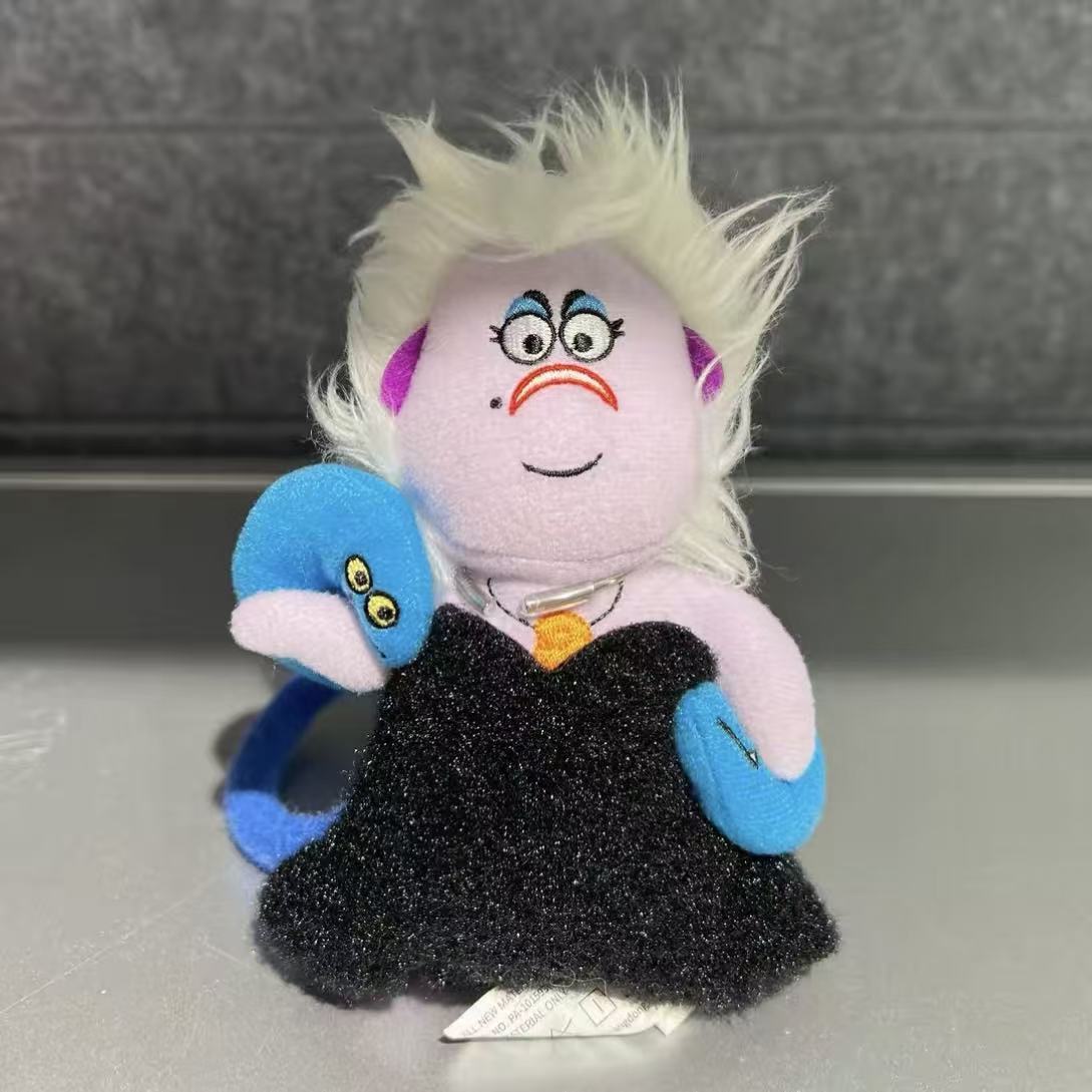 DSN Villains On The Chase Series Plush Pendant Blind Box - POPBOXSS