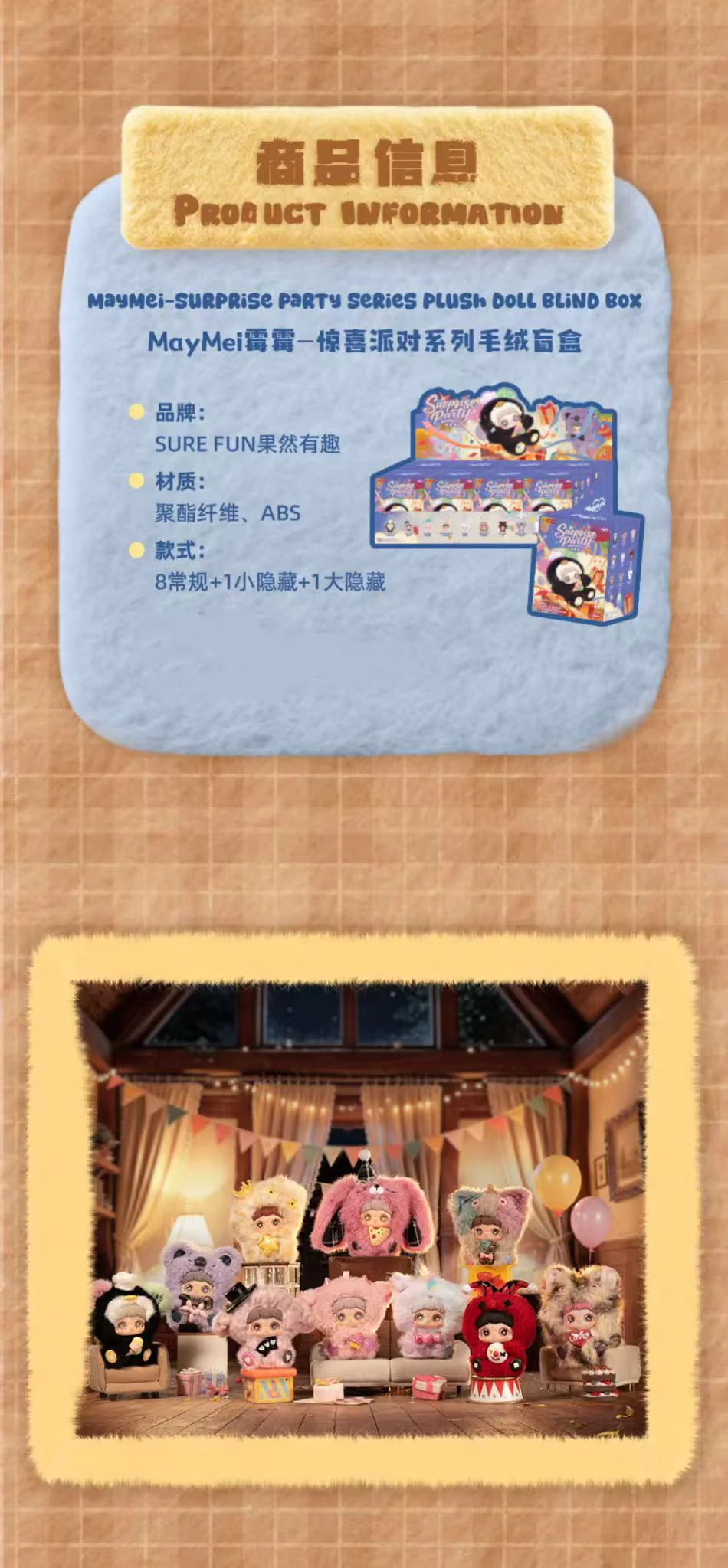 Pasted Image