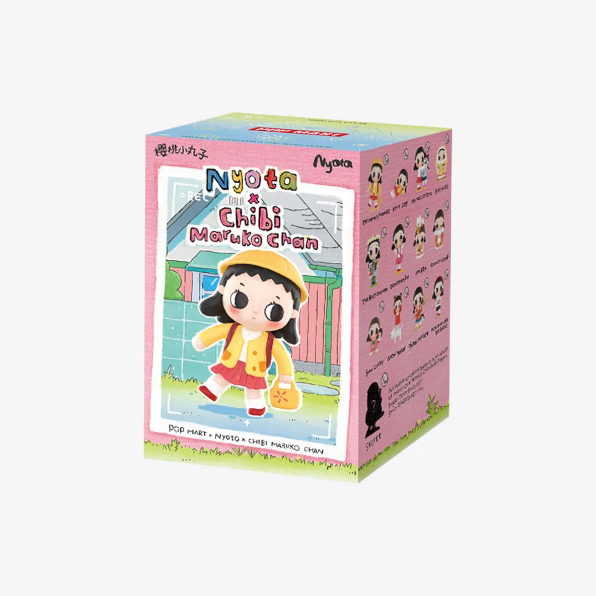 POPMART Nyota x Chibi Maruko Chan Series Figures(PRE ORDER) - POPBOXSS