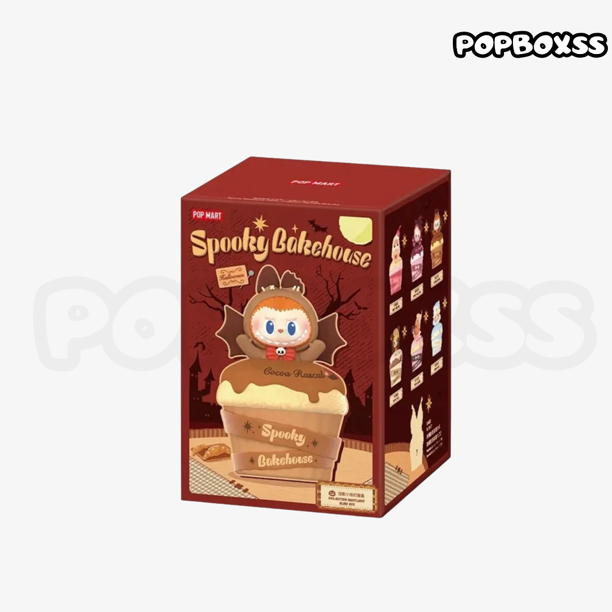 POP MART Spooky Bakehouse Series Night Light Blind Box - POPBOXSS