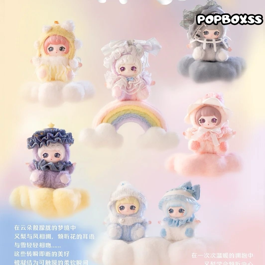 ZIYULI Cloud Land Dream Series Plush Blind Box - POPBOXSS