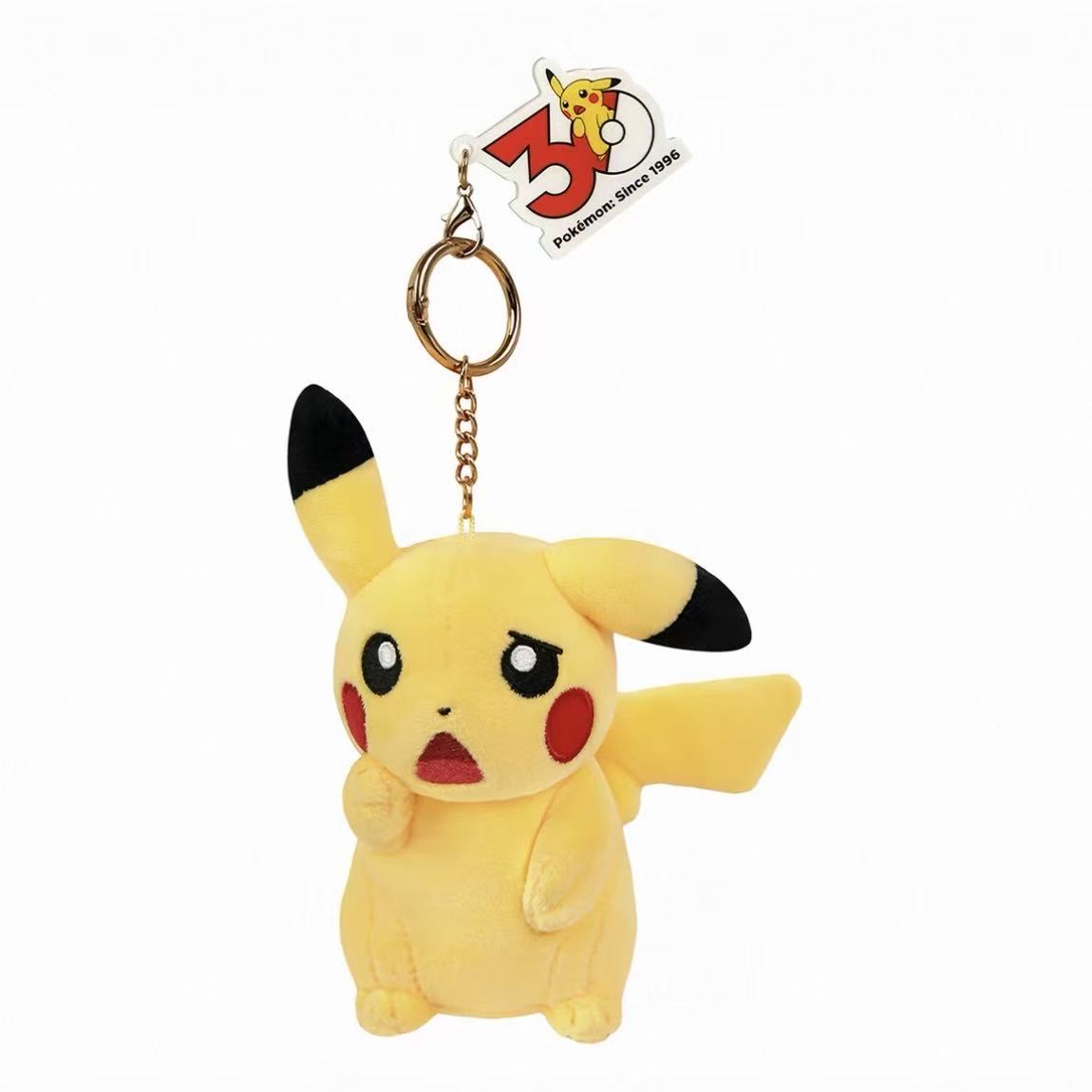 Pokémon 30th Pikachu plush keychain - POPBOXSS