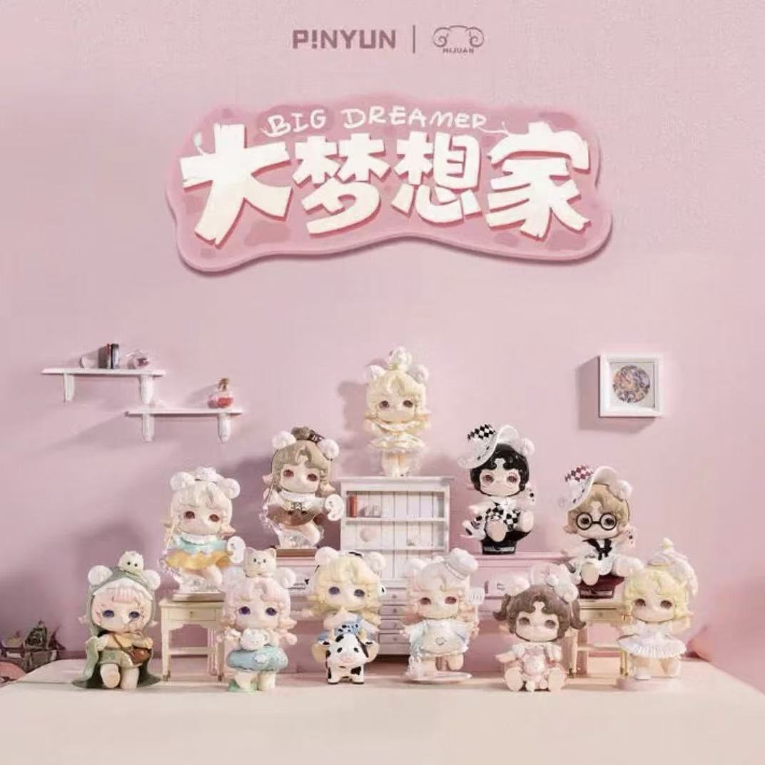 MIMIA BIG DREAMER Blind box - POPBOXSS