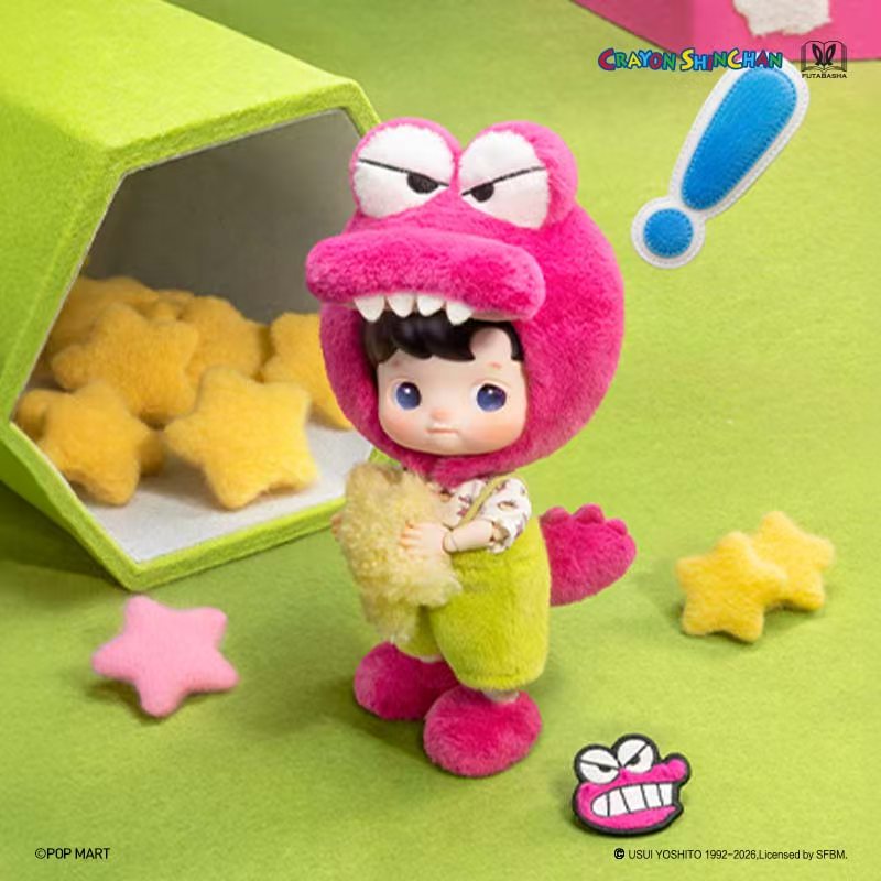 POPMART HACIPUPU × Crayon Shin-chan Series 1/8 Action Figure - POPBOXSS