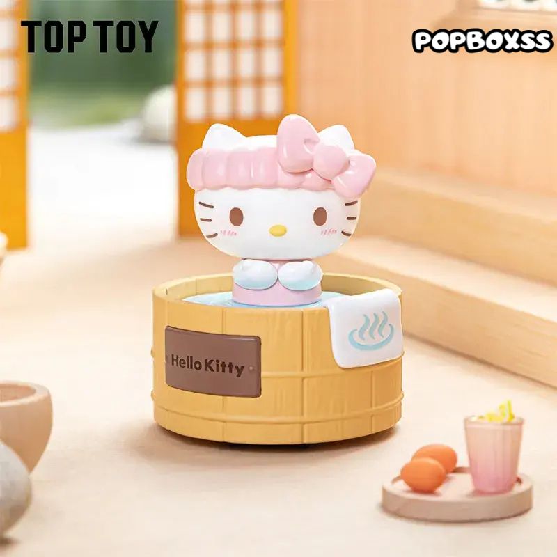 Sanrio characters Spinning Hot Spring Series Figures Blind Box - POPBOXSS