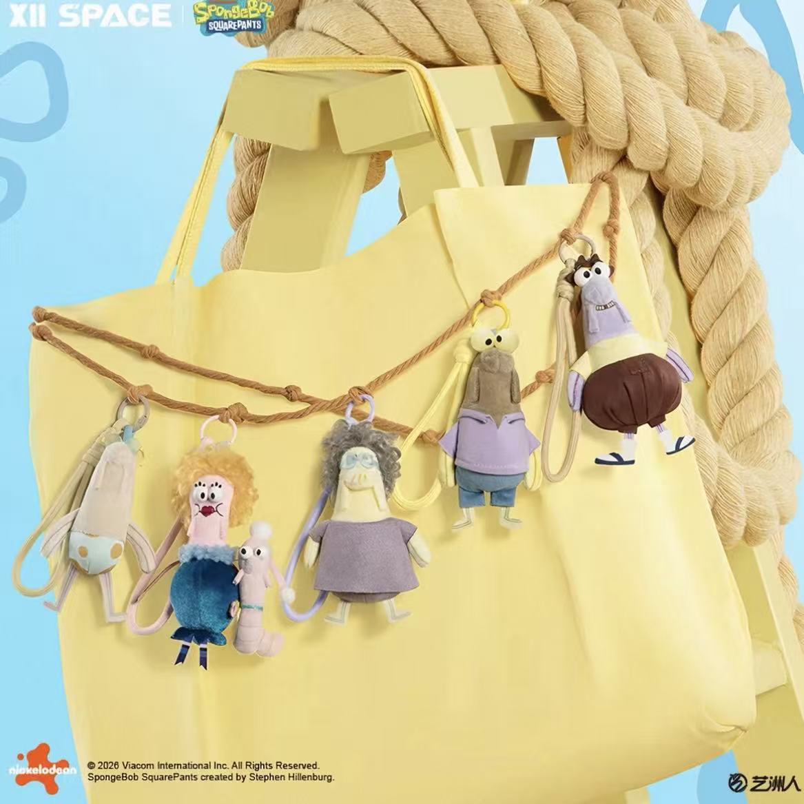 SpongeBob SquarePants ANCHOVY BUDDIES Series Plush Phone Charm Blind Box - POPBOXSS