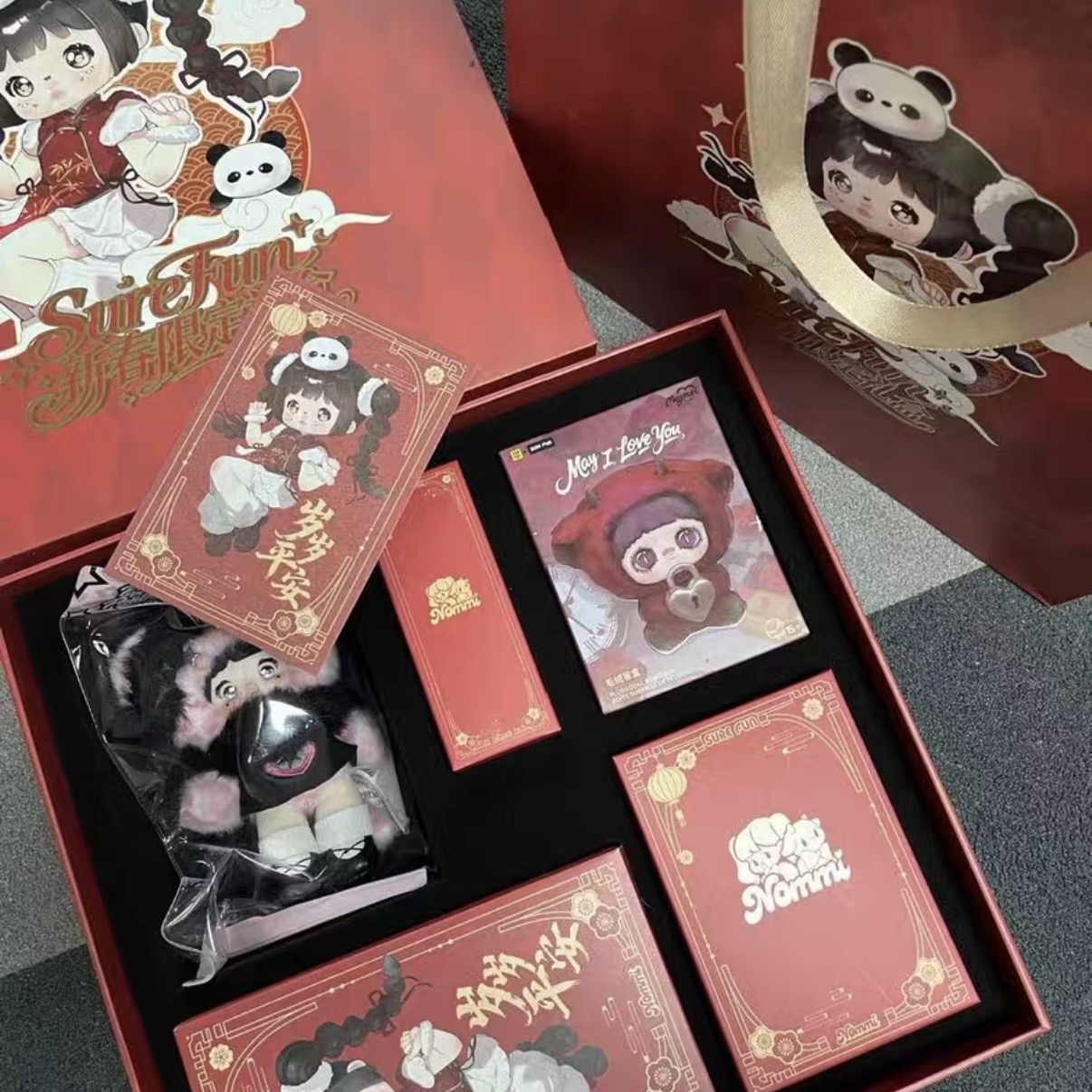 Nommi New Year Limited Edition Gift Box - POPBOXSS