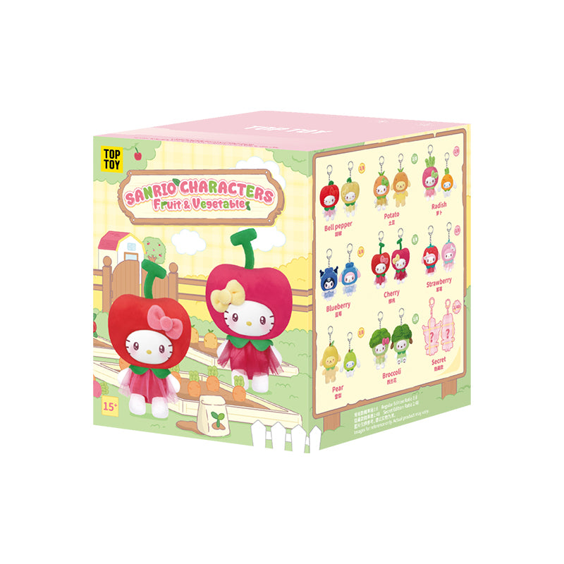 Sanrio Characters Fruit & Vegetable Series Mini Vinyl Keychain Pendant Blind Box - POPBOXSS