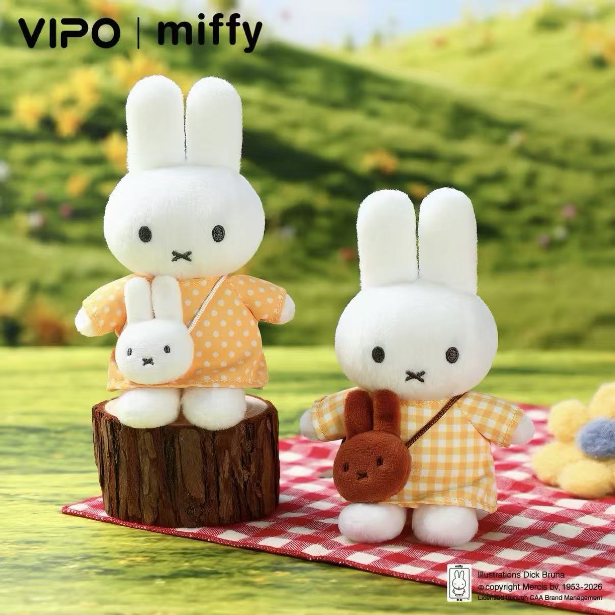 Miffy Outing Series Plush Pendant Collection - POPBOXSS