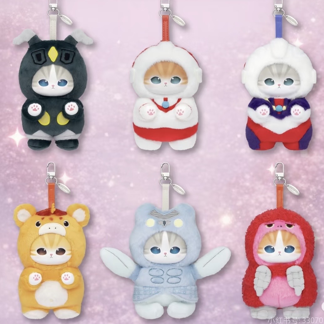 Mofusand × ULTRAMAN Series Plush Pendant (PRE-ORDER) - POPBOXSS