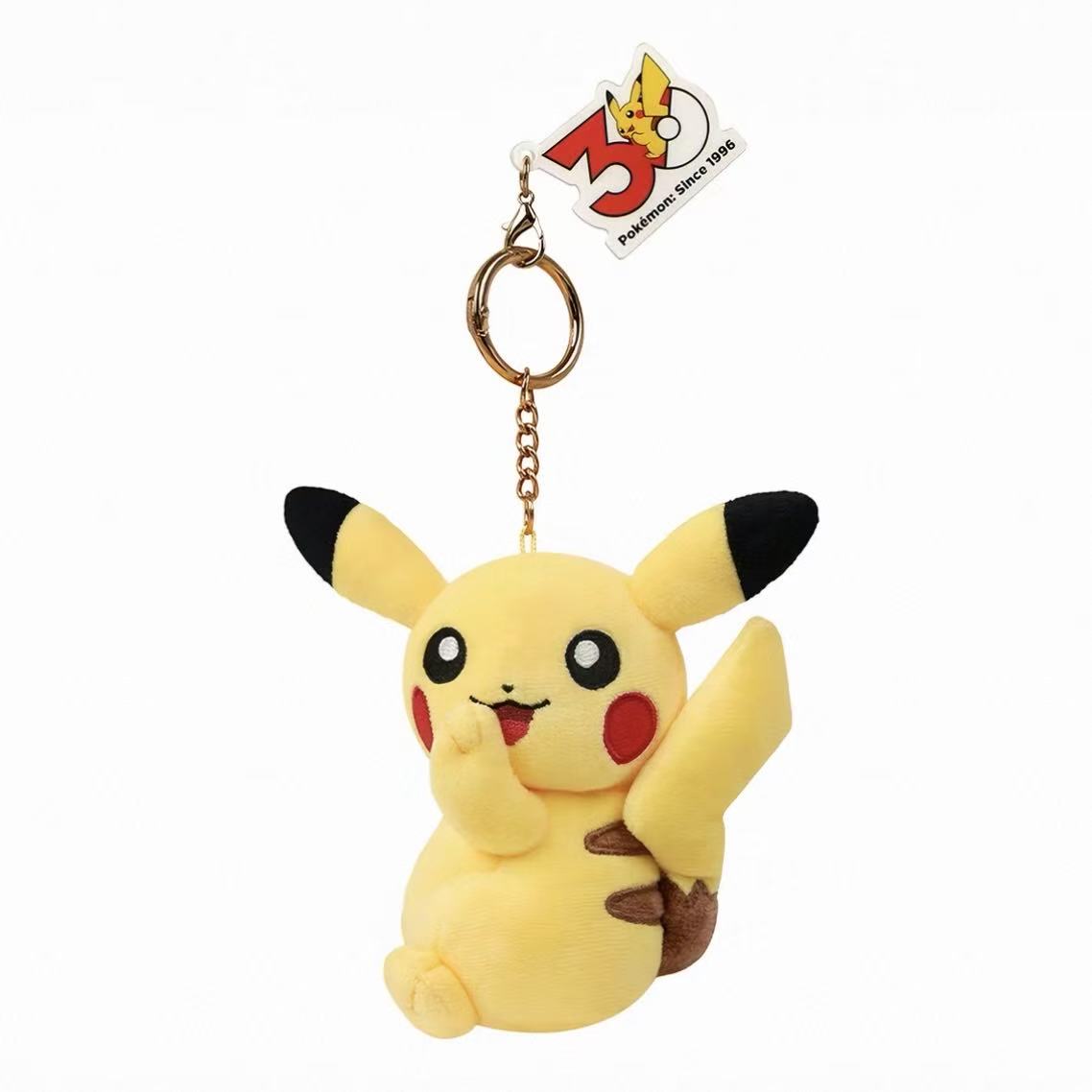 Pokémon 30th Pikachu plush keychain - POPBOXSS